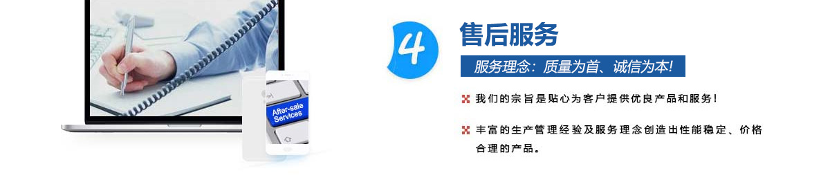 首页自定义